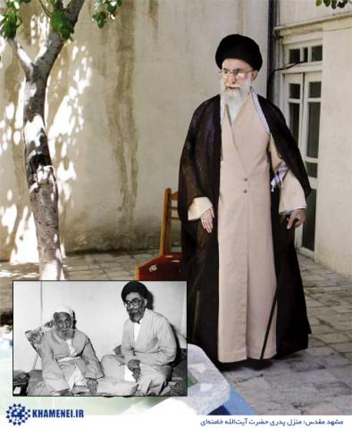 khamenei-mashad-khaneyepedari.jpg