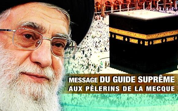 Message du Guide Suprême aux Pèlerins de la Mecque (2017)