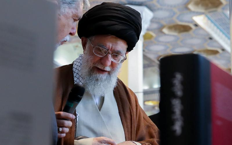 L'Ayatollah Khamenei a visité la Foire internationale du livre de Téhéran