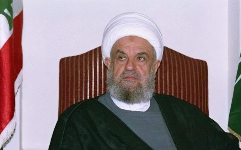 Message de condoléances suite au décès du président de l'Assemblée suprême islamique des chiites du Liban