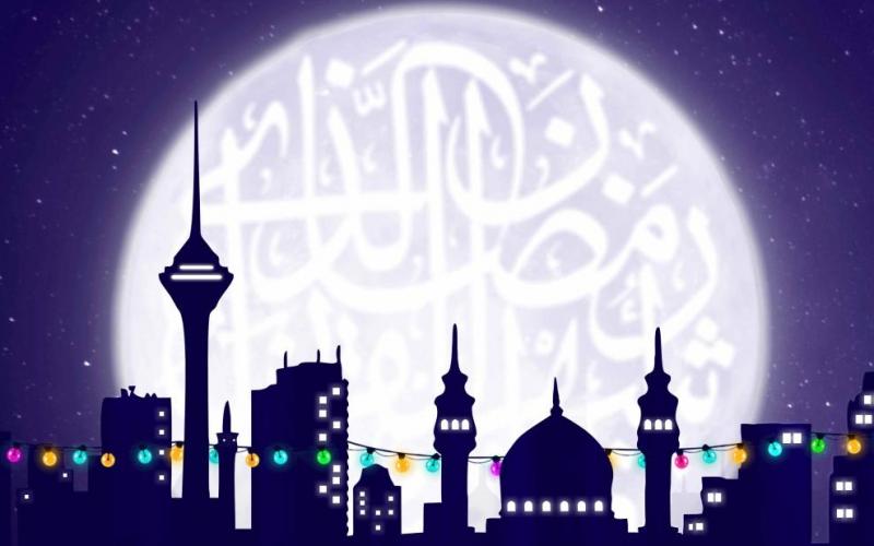 Jeudi, 23 mars 2023, premier jour du Ramadan en Iran