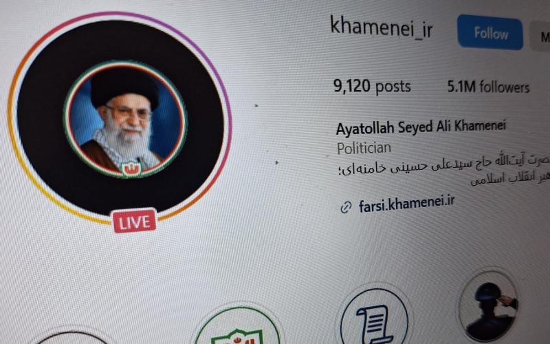 « Le soutien des pages Instagram et Facebook de l'imam Khamenei à la Palestine est la raison pour laquelle Meta les ferme »