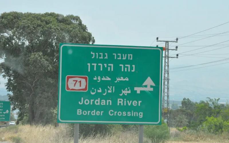 Le vol d’eau à la manière de Tel-Aviv : le régime sioniste et la violation des droits hydriques de la Jordanie  