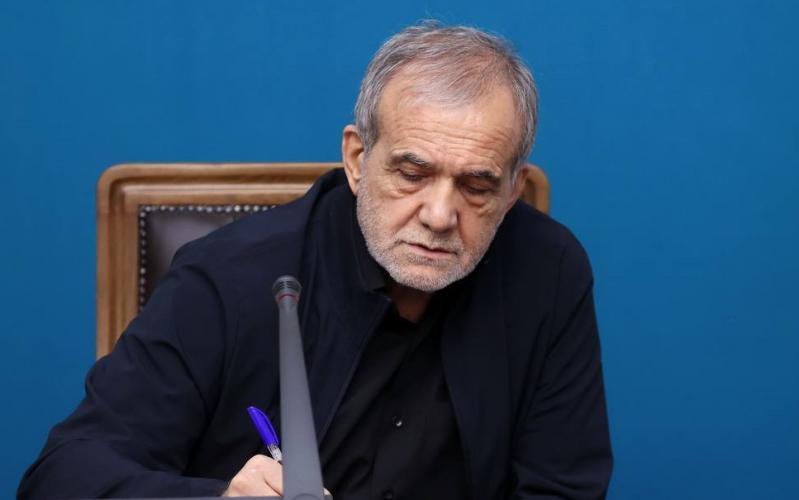 Message de condoléances de dr Masoud Pezeshkian à l'occasion du martyre de l'honorable Ayatollah Sayed Ali Khamenei, Guide suprême de la Révolution islamique